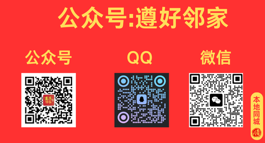 成都_潘宠物殡葬服务商｜宠物善终全流程专业机构｜8年专注宠物殡葬细分领域_关注公众号[遵好邻家]
